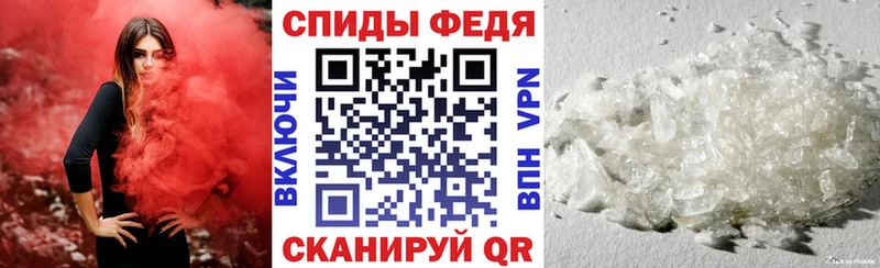 Купить где  Арзамас  АМФЕТАМИН VHQ 