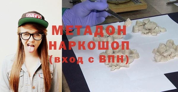 твердый Инсар
