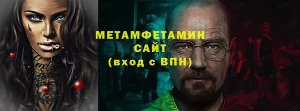 амф Иннополис