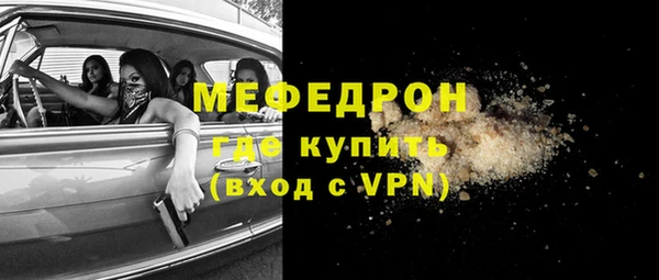 амф Иннополис