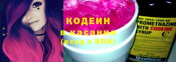 амф Иннополис