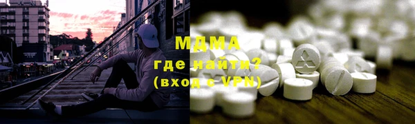 твердый Инсар
