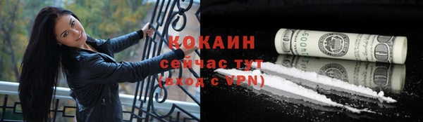 MDMA Premium VHQ Инта