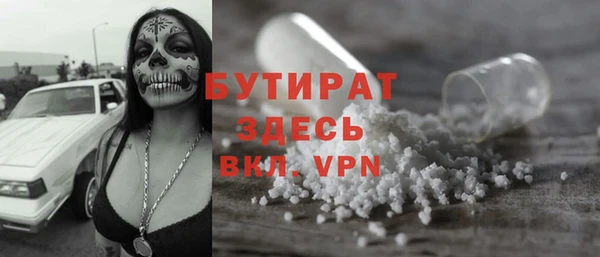 амф Иннополис
