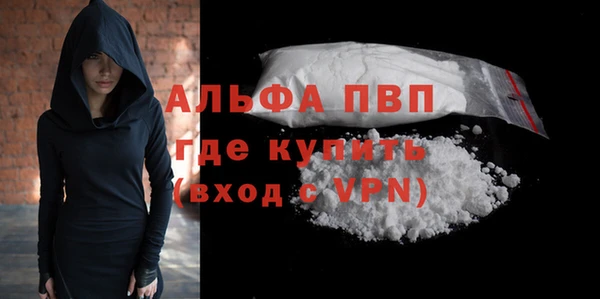 амф Иннополис