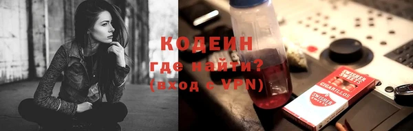 амф Иннополис