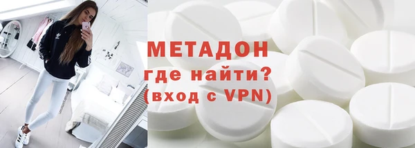 амф Иннополис