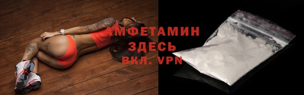 амф Иннополис