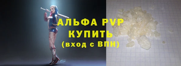 амф Иннополис