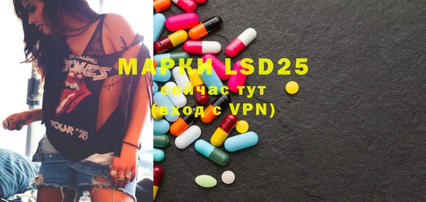 MDMA Premium VHQ Инта