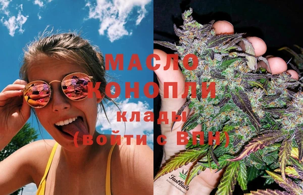 MDMA Premium VHQ Инта