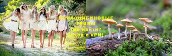 амф Иннополис