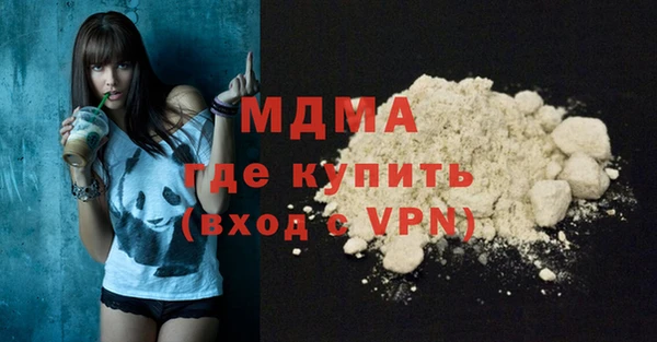 твердый Инсар