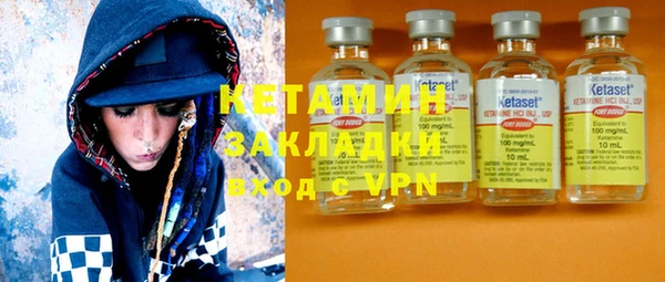 амф Иннополис
