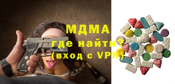 амф Иннополис