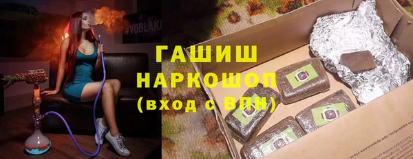 амф Иннополис