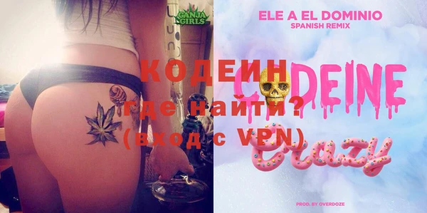 амф Иннополис
