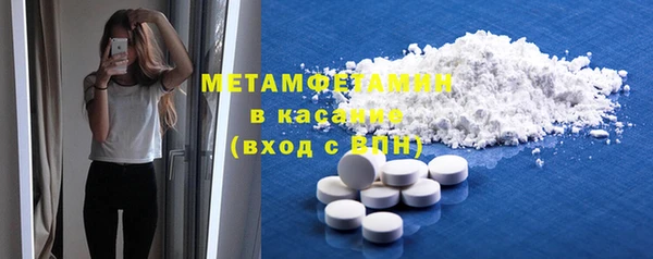 твердый Инсар