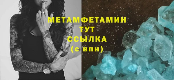 амф Иннополис
