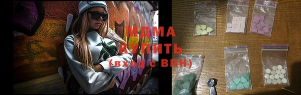 амф Иннополис