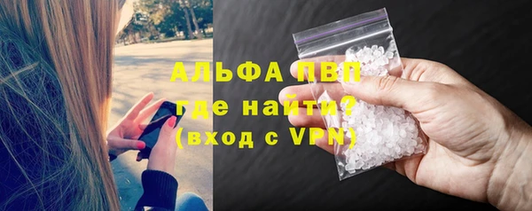 MDMA Premium VHQ Инта